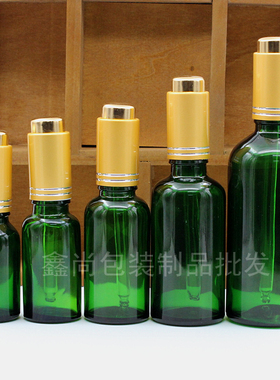 绿色玻璃精油分装空瓶哑金按压滴管5ml10ml15ml20ml30ml50ml100ml