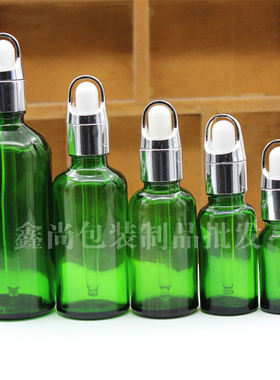 绿色玻璃精油香薰滴管分装空瓶银花篮5ml10ml15ml20ml30ml50ml100