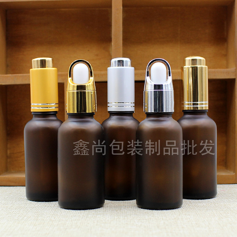 30ML茶色磨砂玻璃精油瓶精油调配