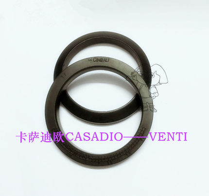 CASADIO卡萨迪欧VENTI冲泡煮头密封橡胶圈 皮垫圈锥形咖啡机配件