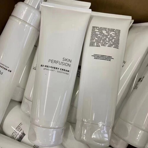包邮菲洛嘉 Skin Perfusion 肌肤灌注系列B3青春面霜院线