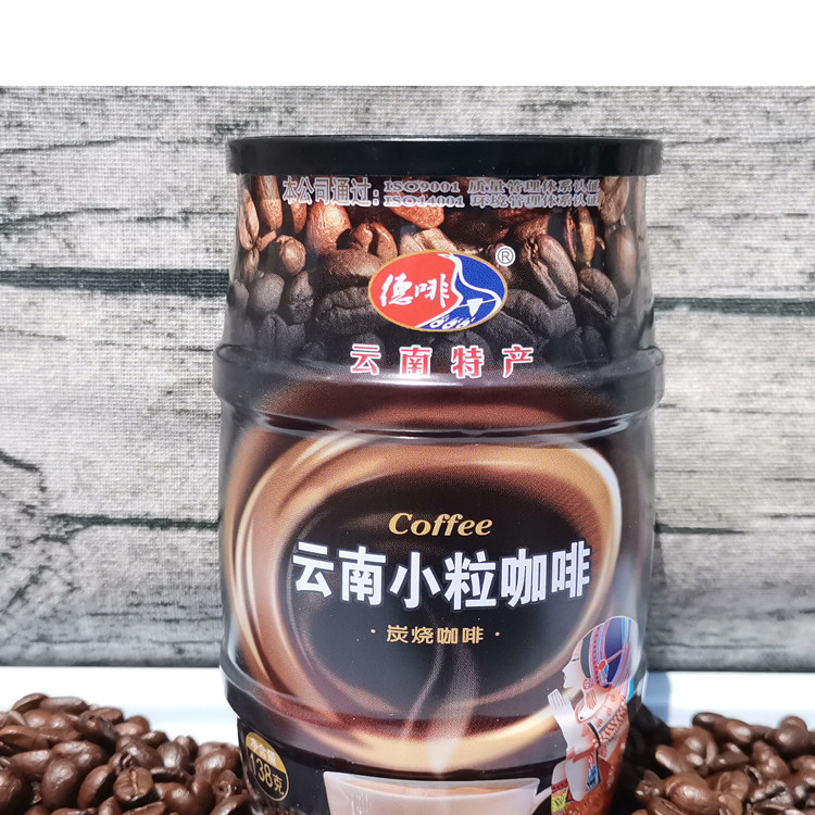 椰佳云南保山小粒咖啡德啡130g罐装速溶特浓原味特价旅游同款清仓