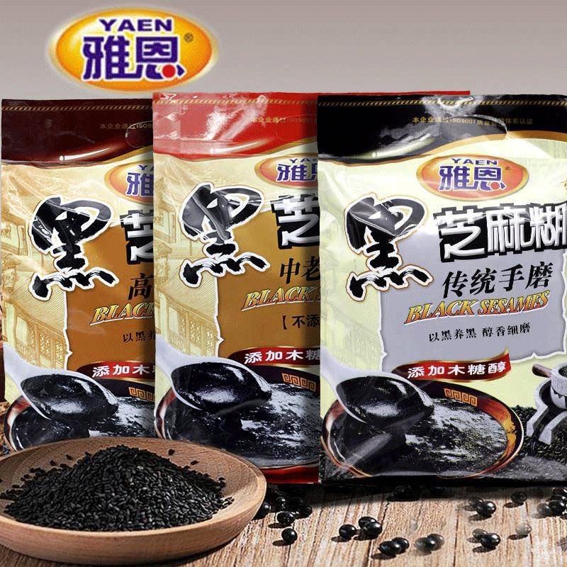 正品雅恩黑芝麻糊中老年高钙高铁手磨营养早餐代餐袋家庭装
