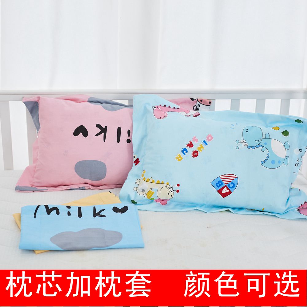 儿童枕头幼儿园卡通荞麦皮枕芯枕套儿童学生卡通