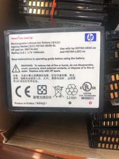 2190系列pda掌上电脑 适用于惠普hp 2490b 电池 ipaq 原装