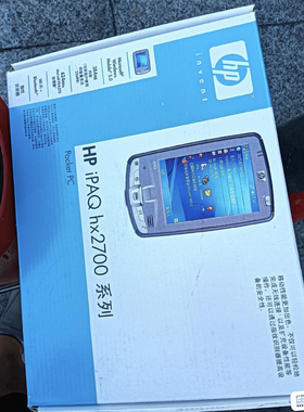全新惠普hp ipaq2790b 配置比2490b高，系统一样