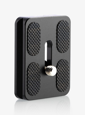 相机快装板三脚架通用单反百诺轻装时代球形云台配件快拆板底座