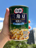 Baili Canned Red Waist Triangular Mouth Beans Seasoned Beans ready-to-eat commercial packaging ready-to-eat salad Western food 415g per can thumbnail 8