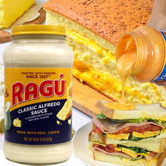 美国RAGU双重切达奶酪意粉芝士调味酱乐鲜车达艾弗德烤蒜