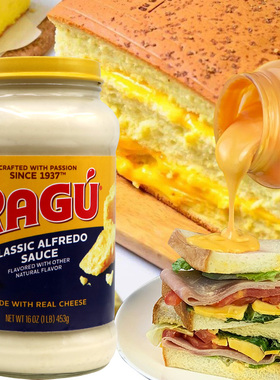 美国RAGU双重切达奶酪意粉芝士调味酱乐鲜车达艾弗德烤蒜