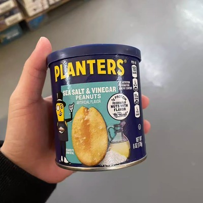【直播专享】美国PLANTERS绅士牌果仁盐焗坚果鸡尾花生腰果Mixed