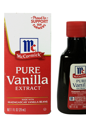 MC Cormick Vanilla Extract美国进口味好美香草精29ml烘焙原料