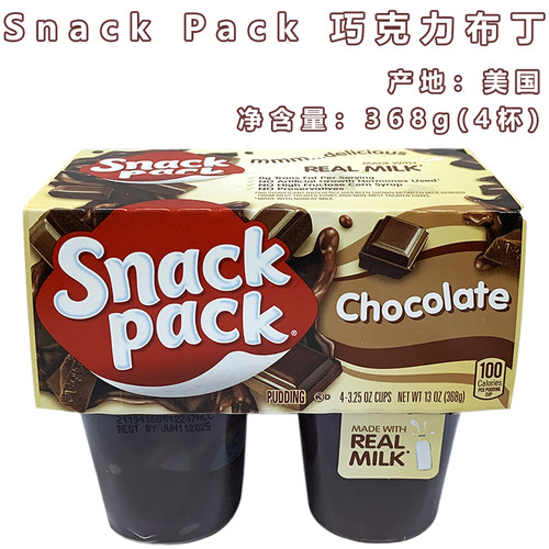 SnackPack布丁巧克力味368g