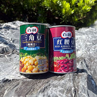 Baili Canned Red Waist Triangular Mouth Beans Seasoned Beans ready-to-eat commercial packaging ready-to-eat salad Western food 415g per can thumbnail 3