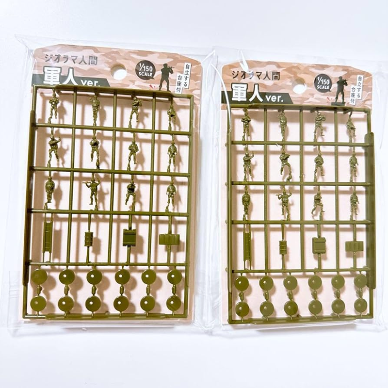 1/150食玩场景绿色模型