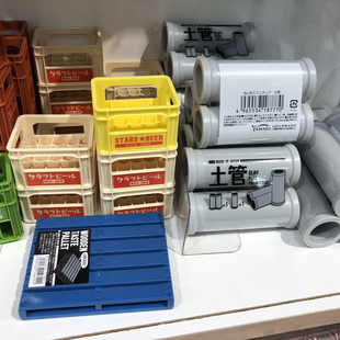 YAMADA日本迷你逼真微型模型小装饰物微缩小水泥管置物架杯垫