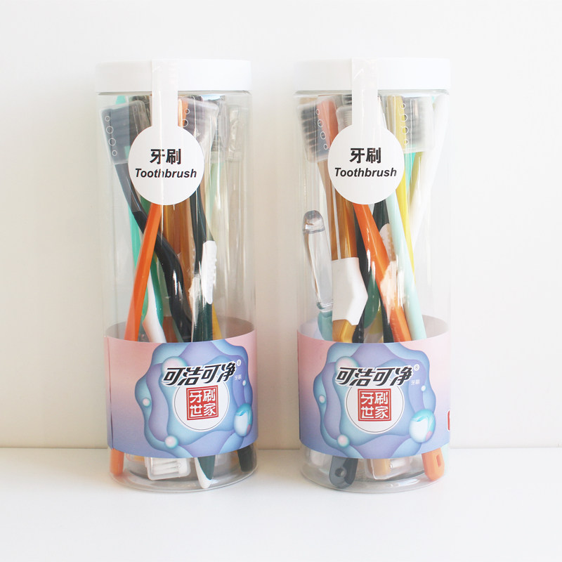 可洁可净牙刷k370a小头大头软毛中毛儿童牙刷组合装家庭牙刷10支