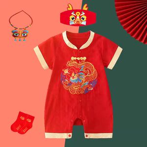 婴儿满月服夏季薄款唐装男女宝宝百天连体衣中国风短袖龙年周岁服