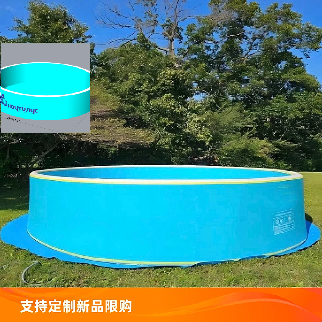 户外成人洗澡池室外桑拿拉丝水池游泳池/游泳桶