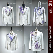 裳届Design 订定制 原创高级感外套主播新款 白紫花卉 男团西服装