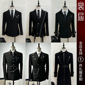 裳届Design 订定制 原创高级感外套主播新款 头号玩家 男团西服装