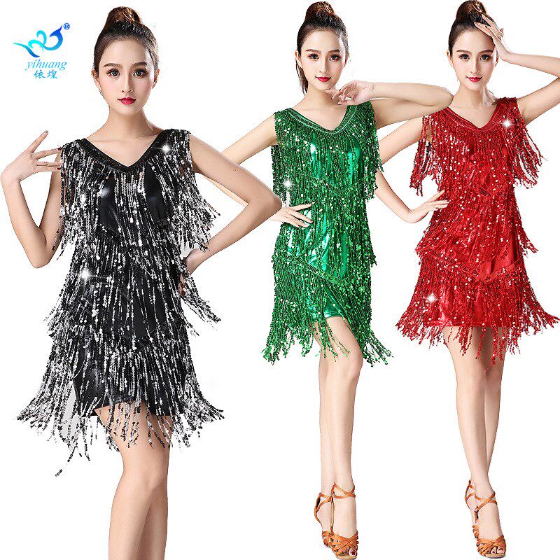Latin Sequins Fringed skirt adult V-neck Latin Stage costume Game service square dance show clothingin the Women's clothing/Boutique , Costume/National costume/Stage costumes , National costume/Costumes  category - from Buy2taobao.com to provide professional Taobao agent buy service