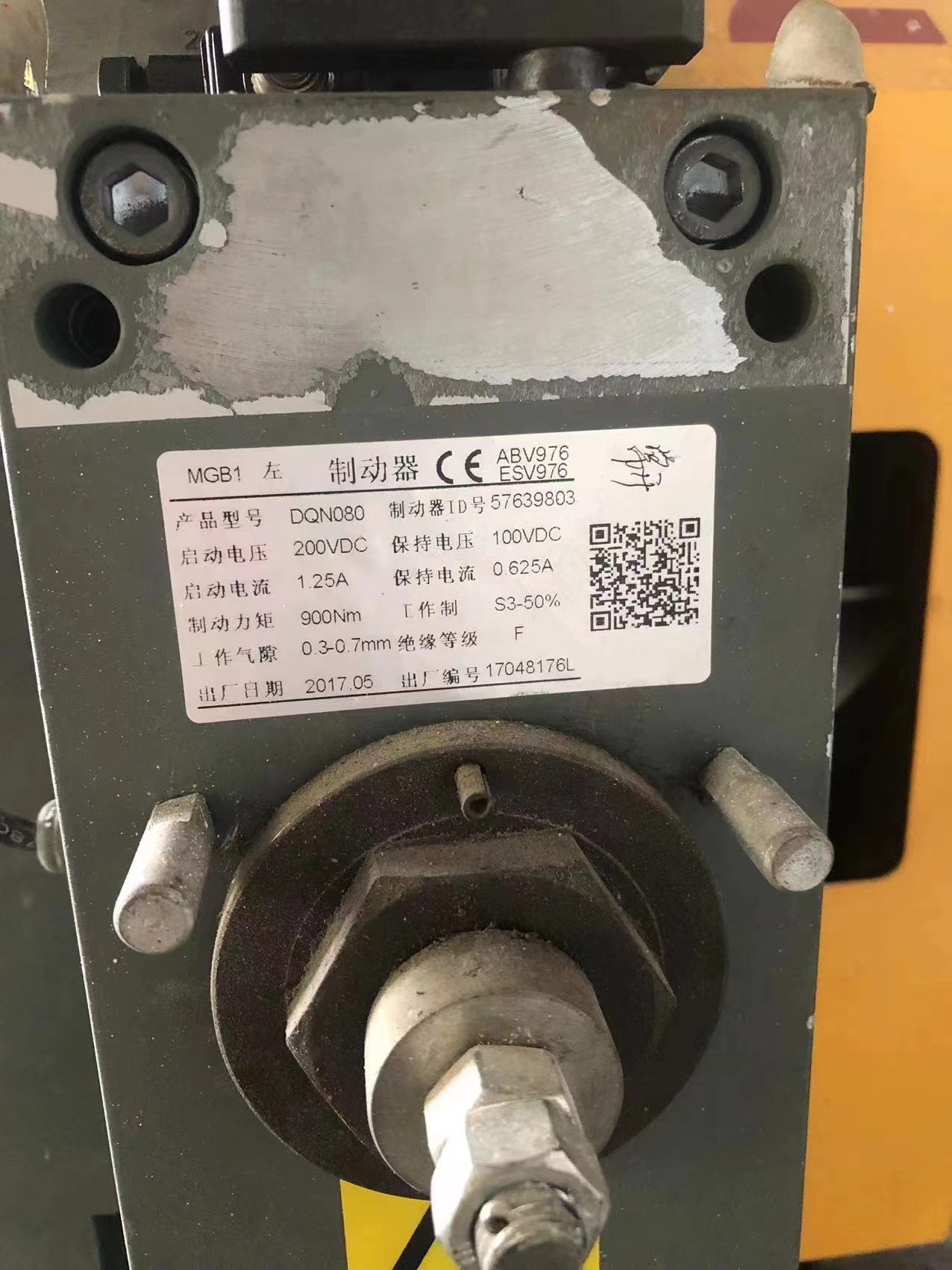 迅达DQN080抱闸制动器PM0300