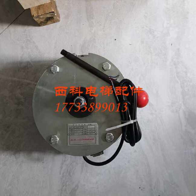 永大电梯曳引机DRUM-150/180抱闸制动器DISK-200/380钳盘式制动器