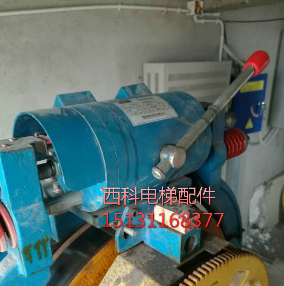 杭州西尼电梯 ST-3000A抱闸ST-3000B电磁铁ST-2500抱闸制动器