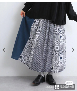 122臀176裙长88 拼接半裙百搭休闲复古a字裙腰66 日系原D SELF