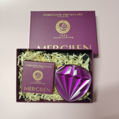 梦希蓝水光无瑕气垫BB霜30g