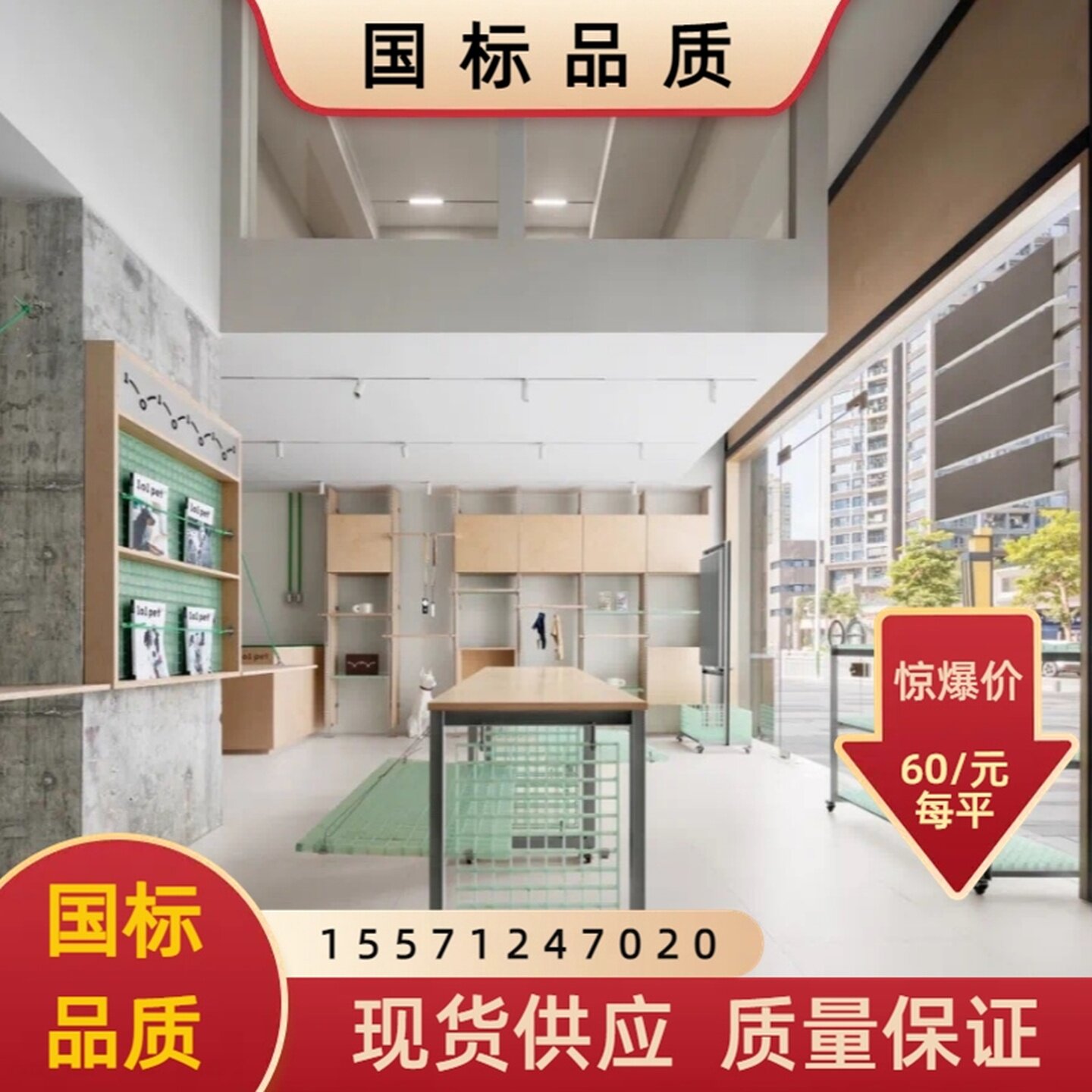 透明玻璃钢格栅洗车房地网格养殖化工石油化走廊操作平台地沟盖板
