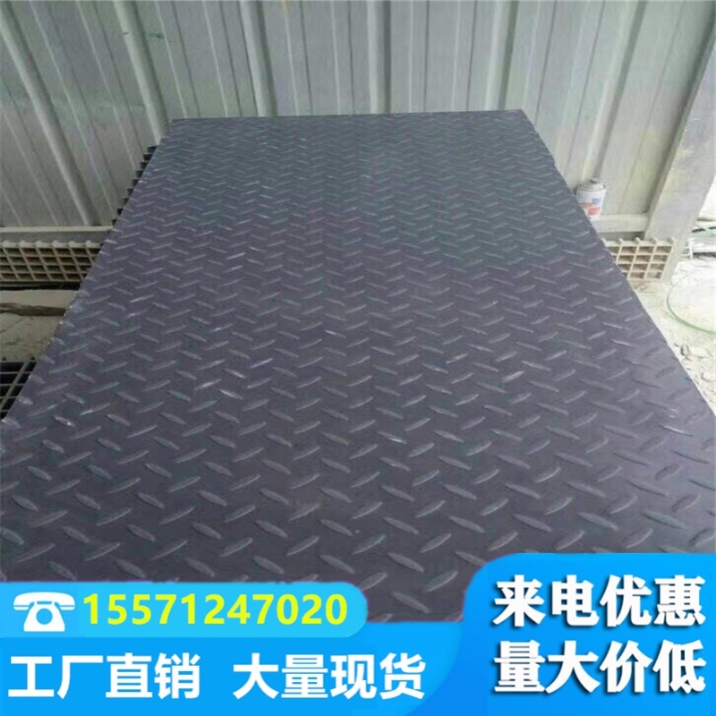 洗车下水道格栅 洗车房玻璃钢格栅下水道格栅盖板漏水地板格栅排