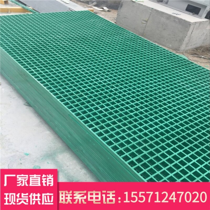 玻璃钢格栅光伏通道走廊踏板屋顶走道板发电检修网格板维修平台板图片