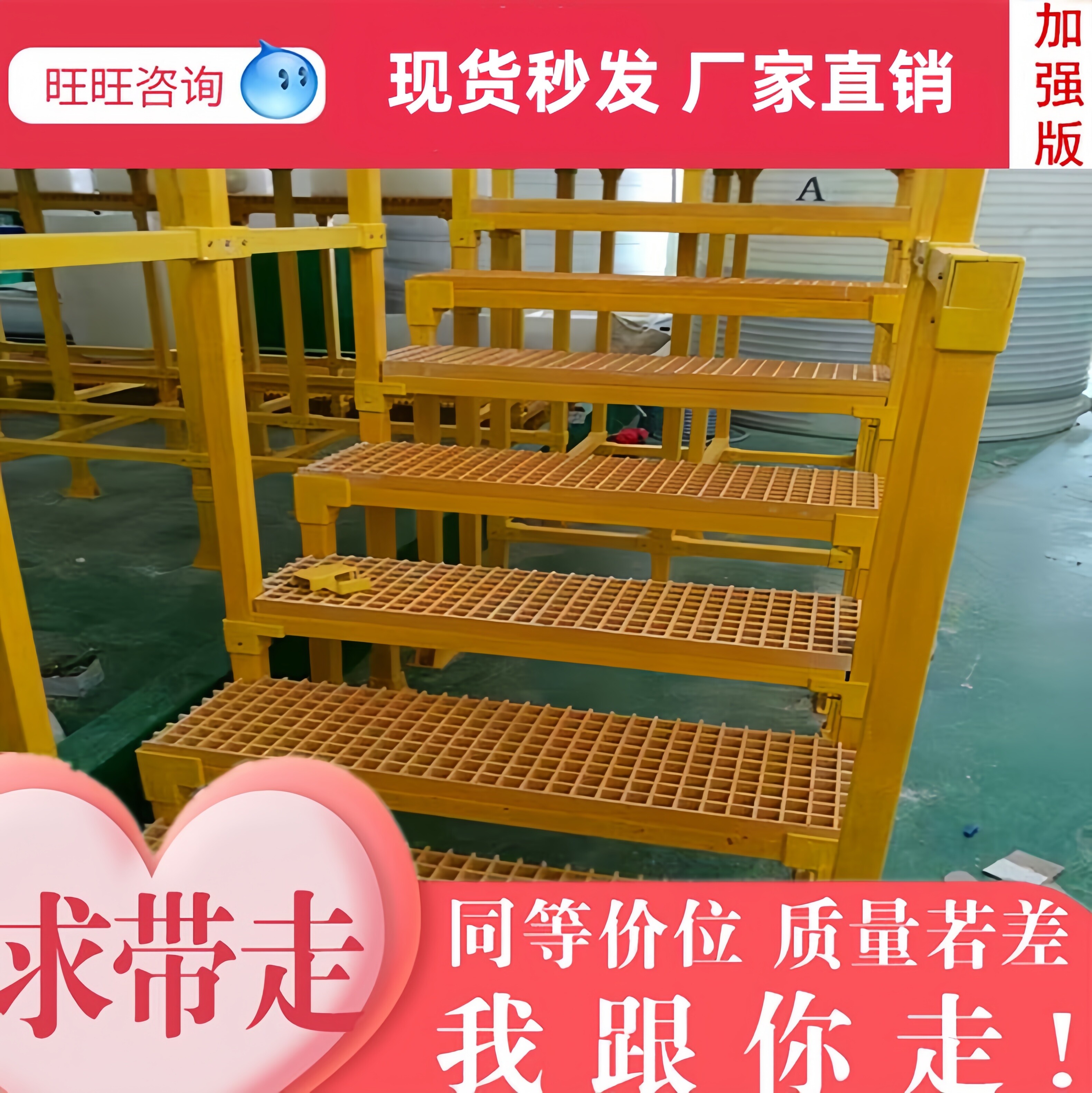 玻璃钢板维修车间防滑板污水处理厂花纹盖板洗车地格栅高强度车位