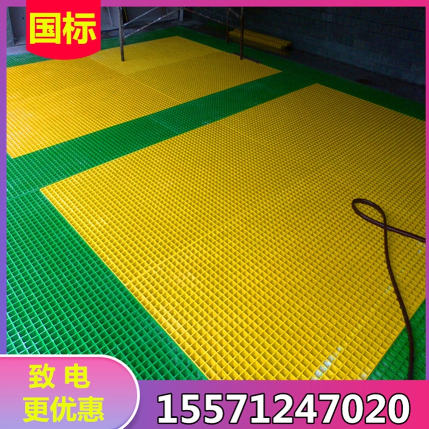 抗压耐磨洗车店免挖沟地漏地格栅转角洗车房格栅塑料拼接排水防滑