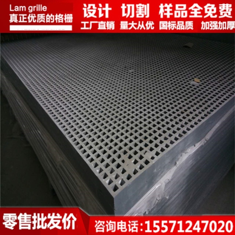 玻璃钢格栅排水盖板光伏检修通道化工厂格栅盖板洗车房玻璃钢格栅