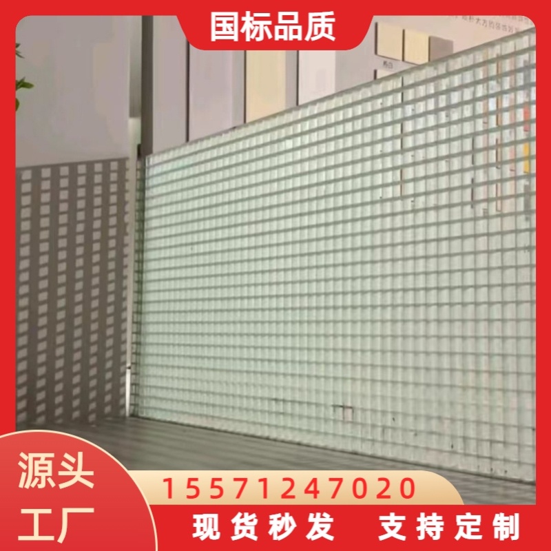 玻璃钢格栅玻璃钢翡翠格栅透明格栅树围子树穴盖板护树地格栅鸽舍