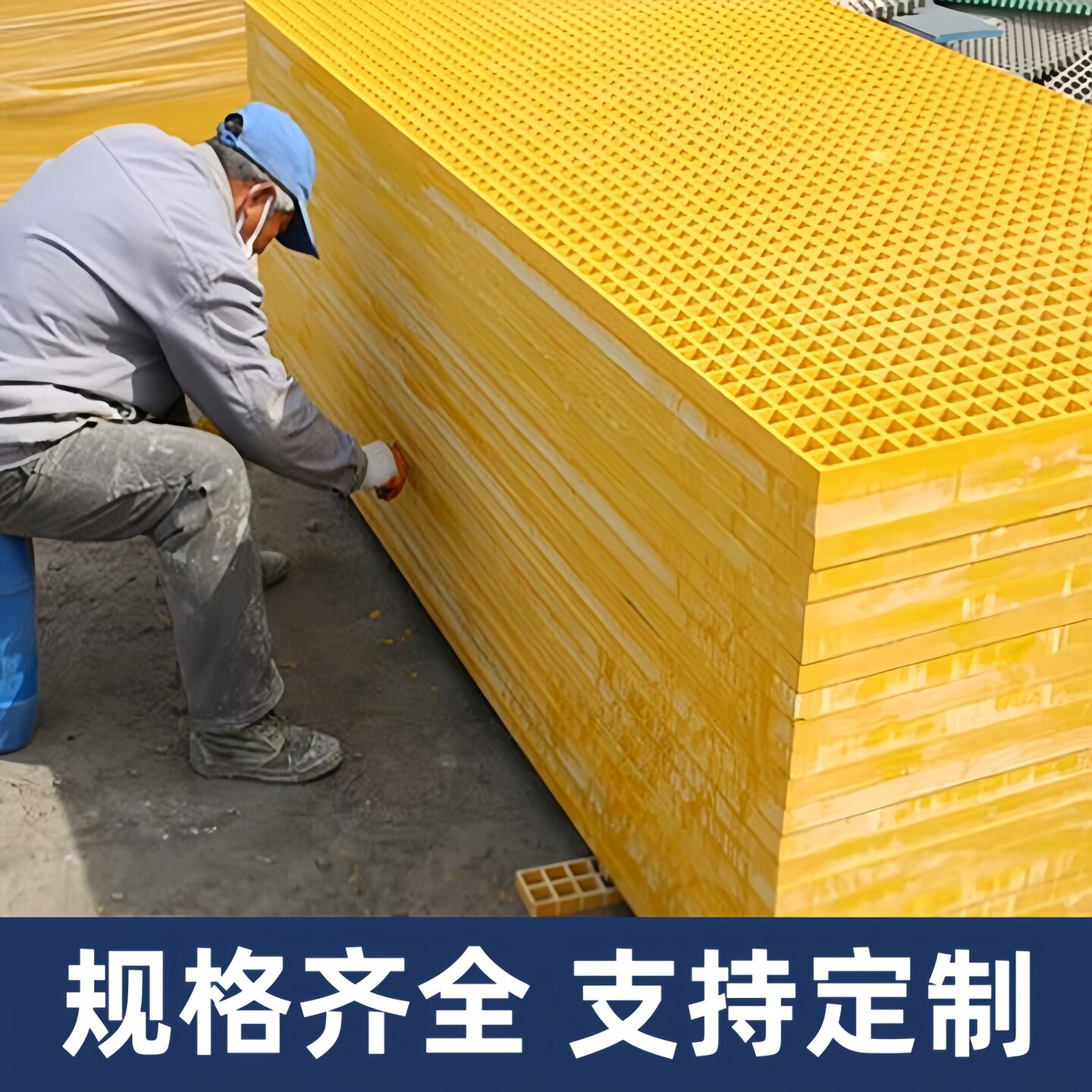 洗车房4S店免挖沟3厘米厚拼接格栅加厚塑料拼接漏水板地面网格板