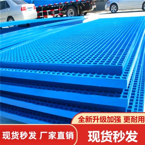 格栅板家用排水沟装饰格栅明沟盖板橡胶复合高分子运动场操场地沟
