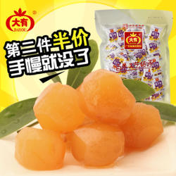 【大有糖子姜500g】广东正宗大有凉果办公室休闲零食小吃蜜饯果脯