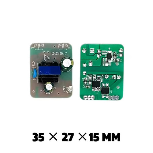 5V/6V/9V/12V/24V适配器电源板AC交流220V转DC直流降压变压器模块
