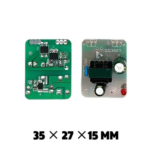 5V1开关电源板模块 AC交流220V转DC直流5V9V12V24V1A降压电源裸板