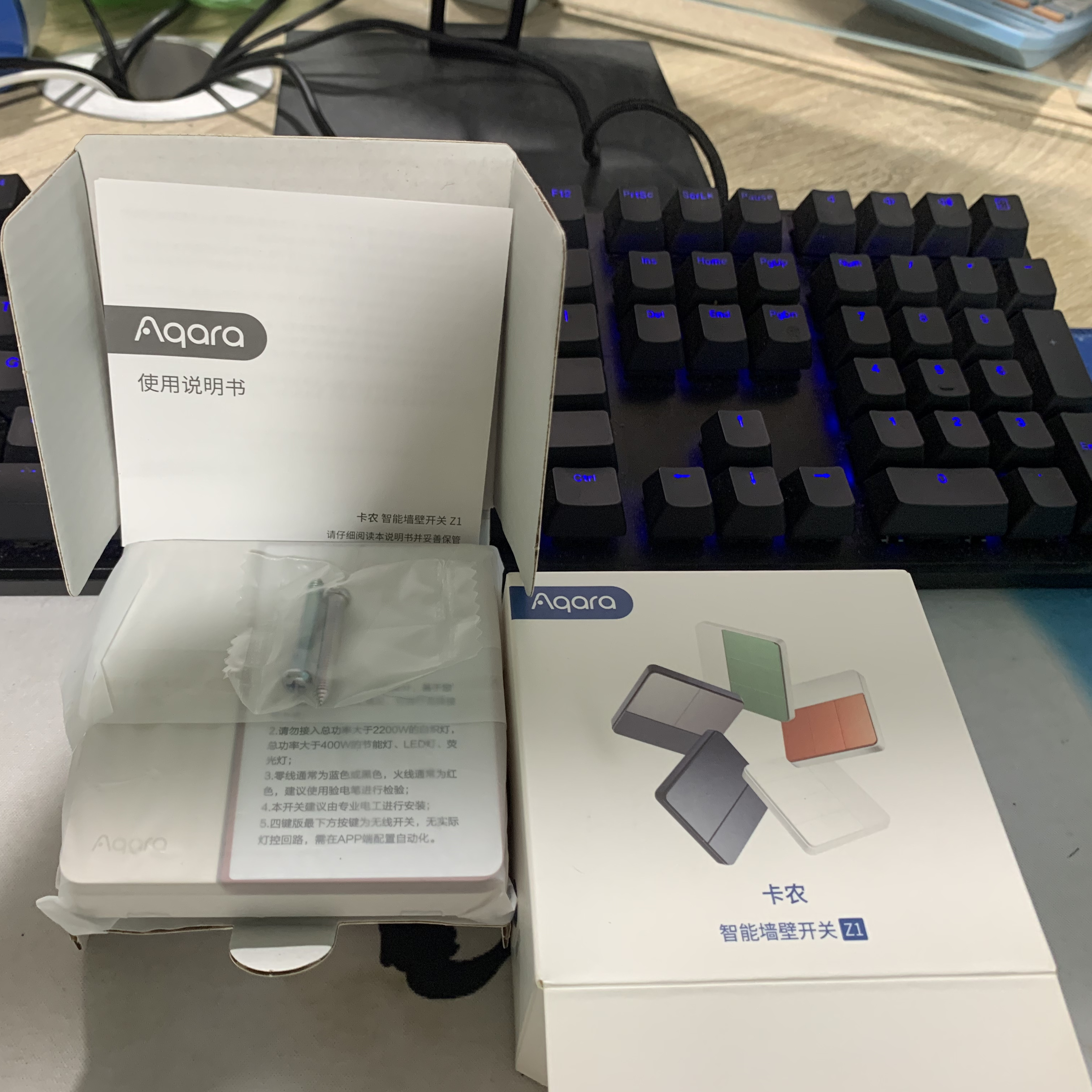 Aqara智能墙壁开关 卡农Z1 D1开关 E1开关 样板间温控器多模网关