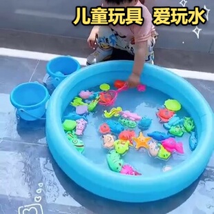 儿童钓鱼玩具宝宝戏水夏天磁性水池子套装鱼竿家用早教过家家益智