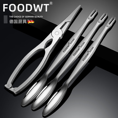 304不锈钢蟹钳吃蟹工具专用神器