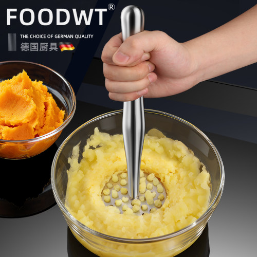 316不锈钢压土豆泥器辅食捣碎器