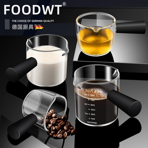 高硼硅清透带刻度玻璃小奶盅奶杯