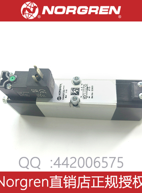 现货norgren电磁阀 V44A513D-C313A