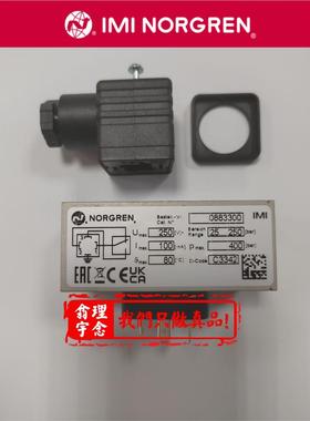 0883300 norgren压力开关 诺冠机械式压力开关 18D压力开关